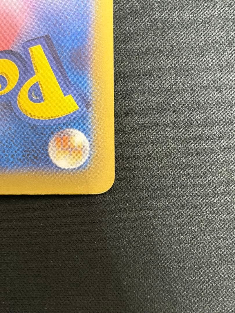 【特価】シロナのガブリアスex SAR 087/063