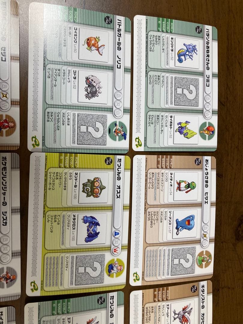 ポケモンバトルカードe+ ルビー&サファイア第1弾シリーズ 48枚　コンプ ①