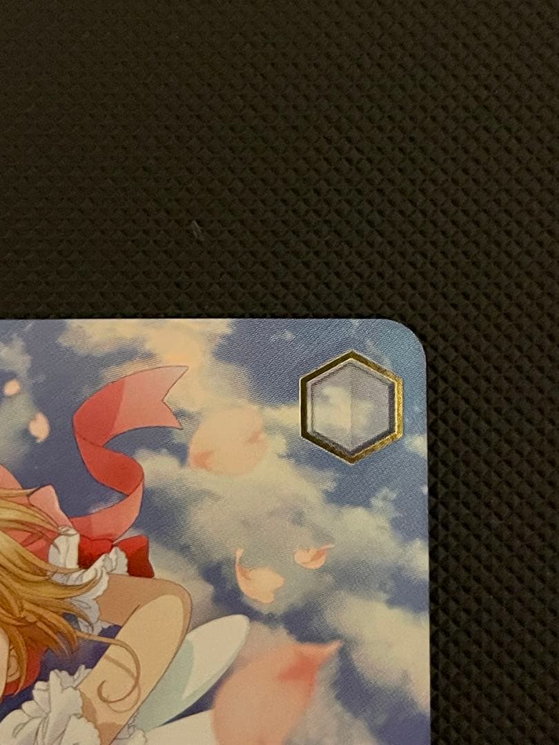 ヴァイスシュヴァルツ “桜舞う空で”木之本桜 SSP サイン