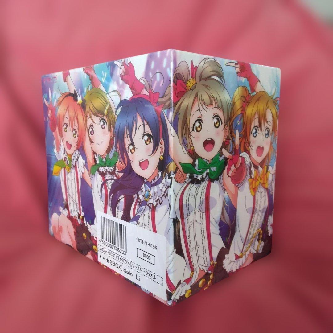 ラブライブ！メモリアルBOX II　限定　未使用