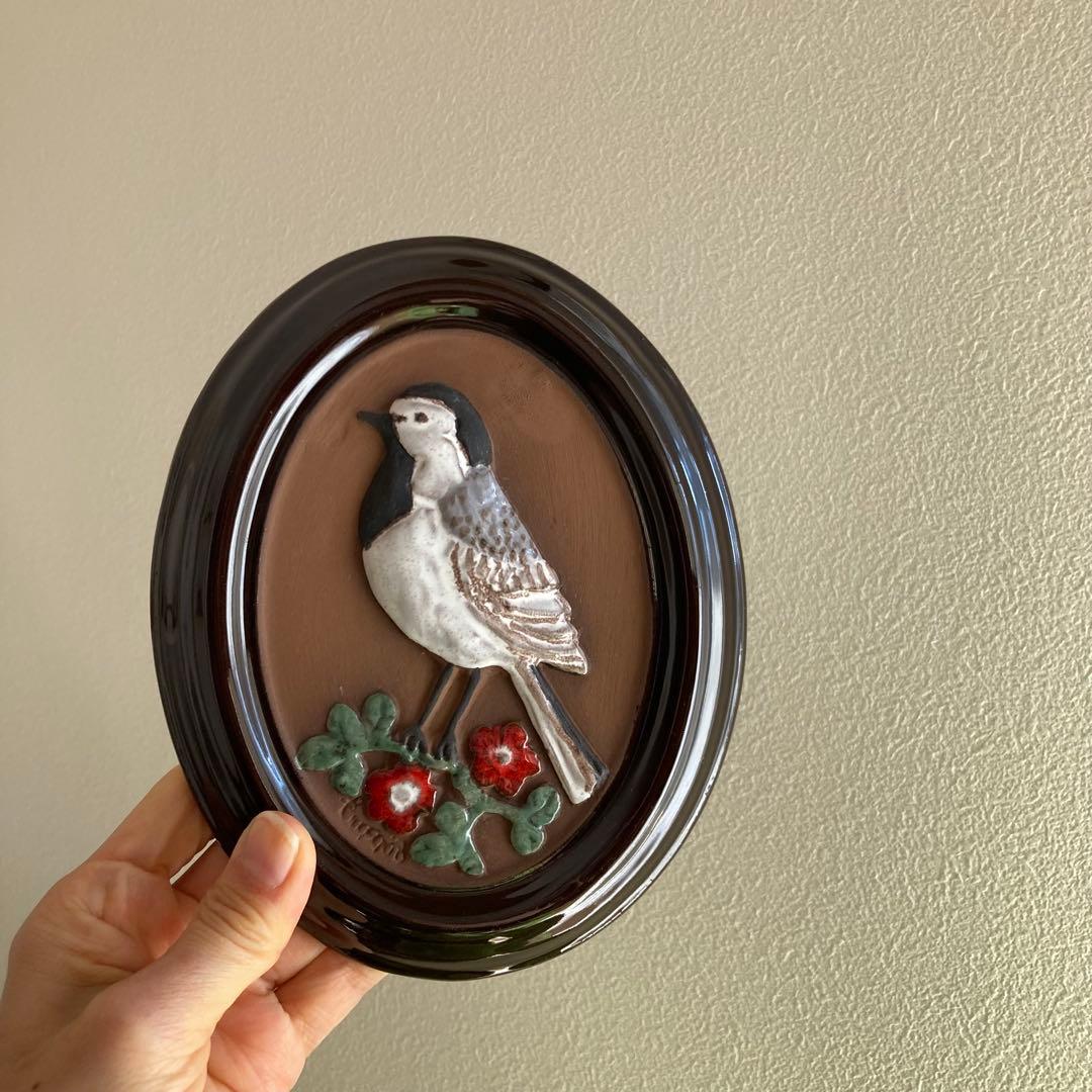 北欧ヴィンテージ雑貨　GABRIEL陶板　希少オーバル　小鳥（ハクセキレイ）