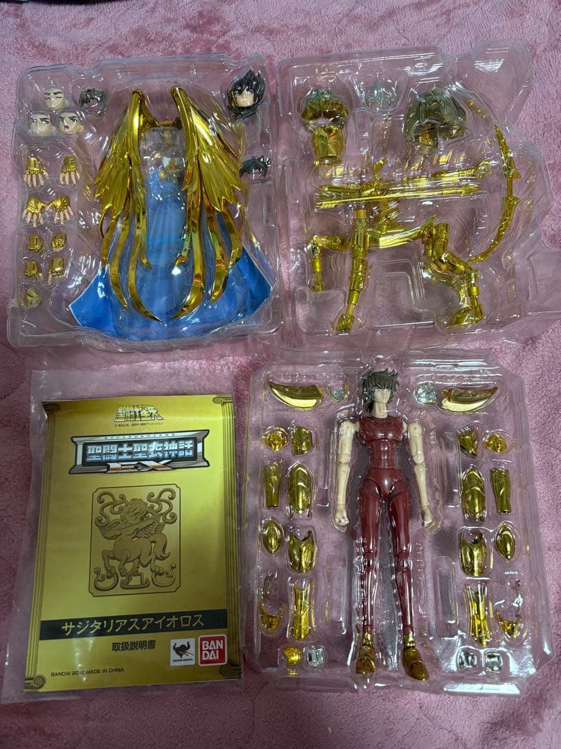 聖闘士聖衣神話EX サジタリアスアイオロス 「聖闘士星矢」中古