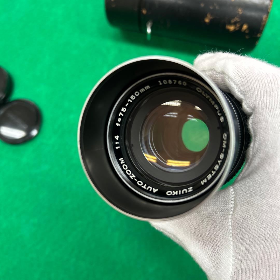 フィルムカメラ Olympus OM-1 MD auto zoom 75-150mm f4