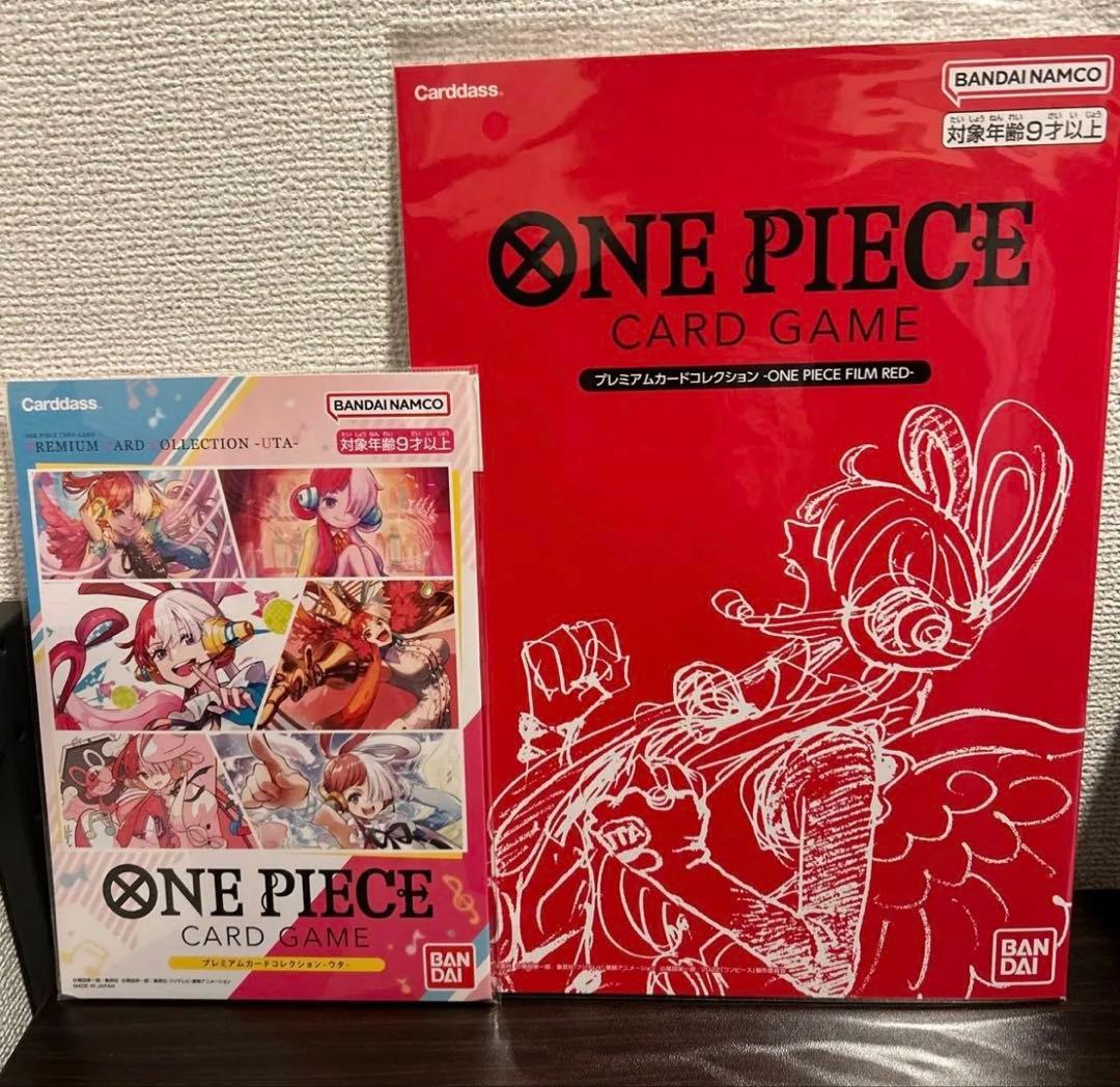 ワンピースカード　プレミアムコレクション　ウタ RED