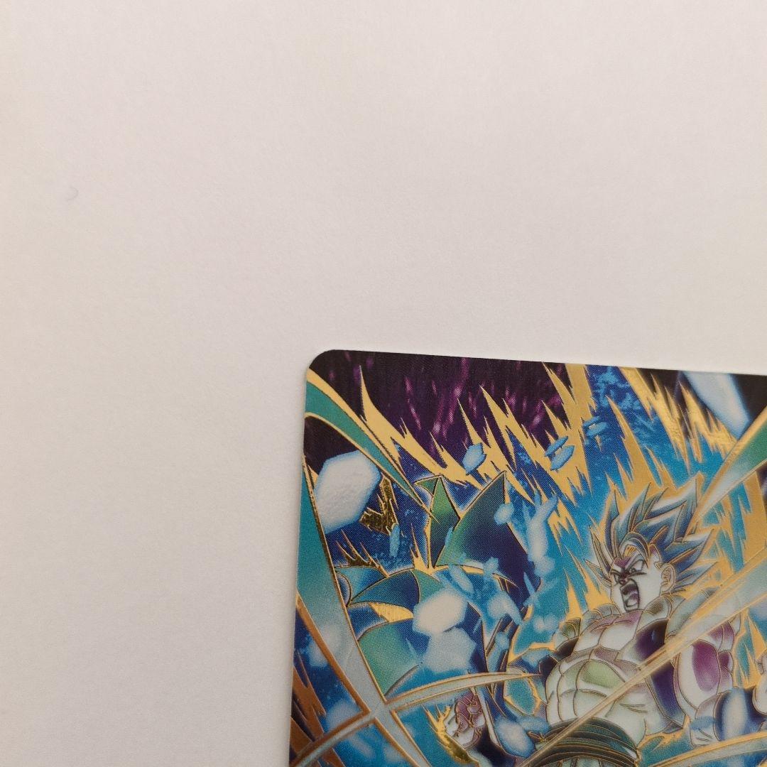 ゴジータ:BR SDV8-044