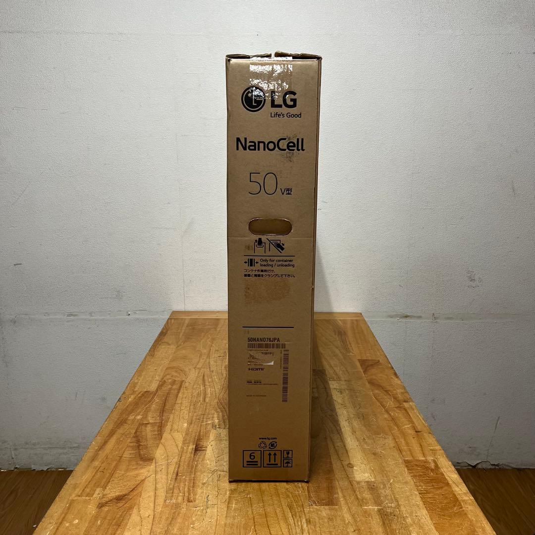 全国送料込❣️新品保管品。次世代LG50型4KNanoCell TV