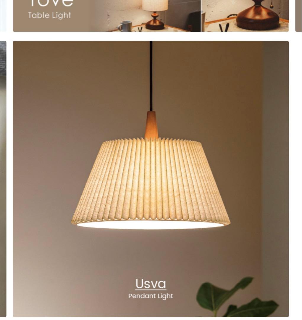 モダン　ペンダントライト