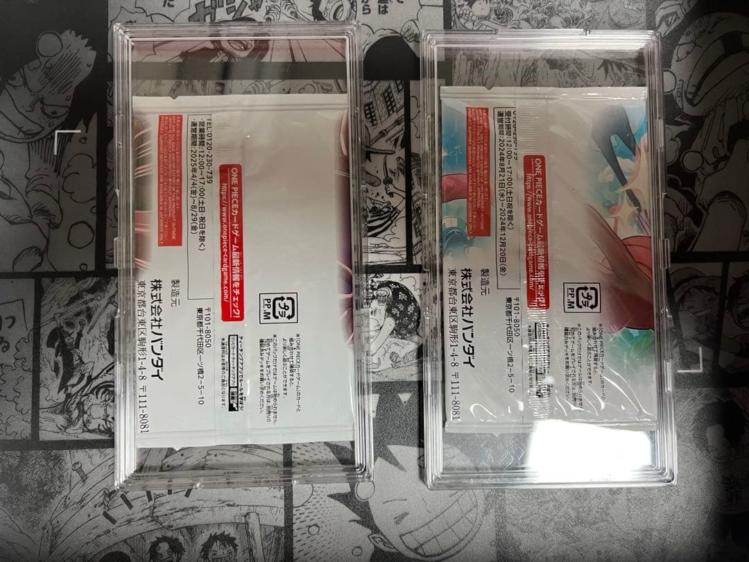 ワンピースカードゲーム 3rdアニバーサリーセット付属カード+プロモパック