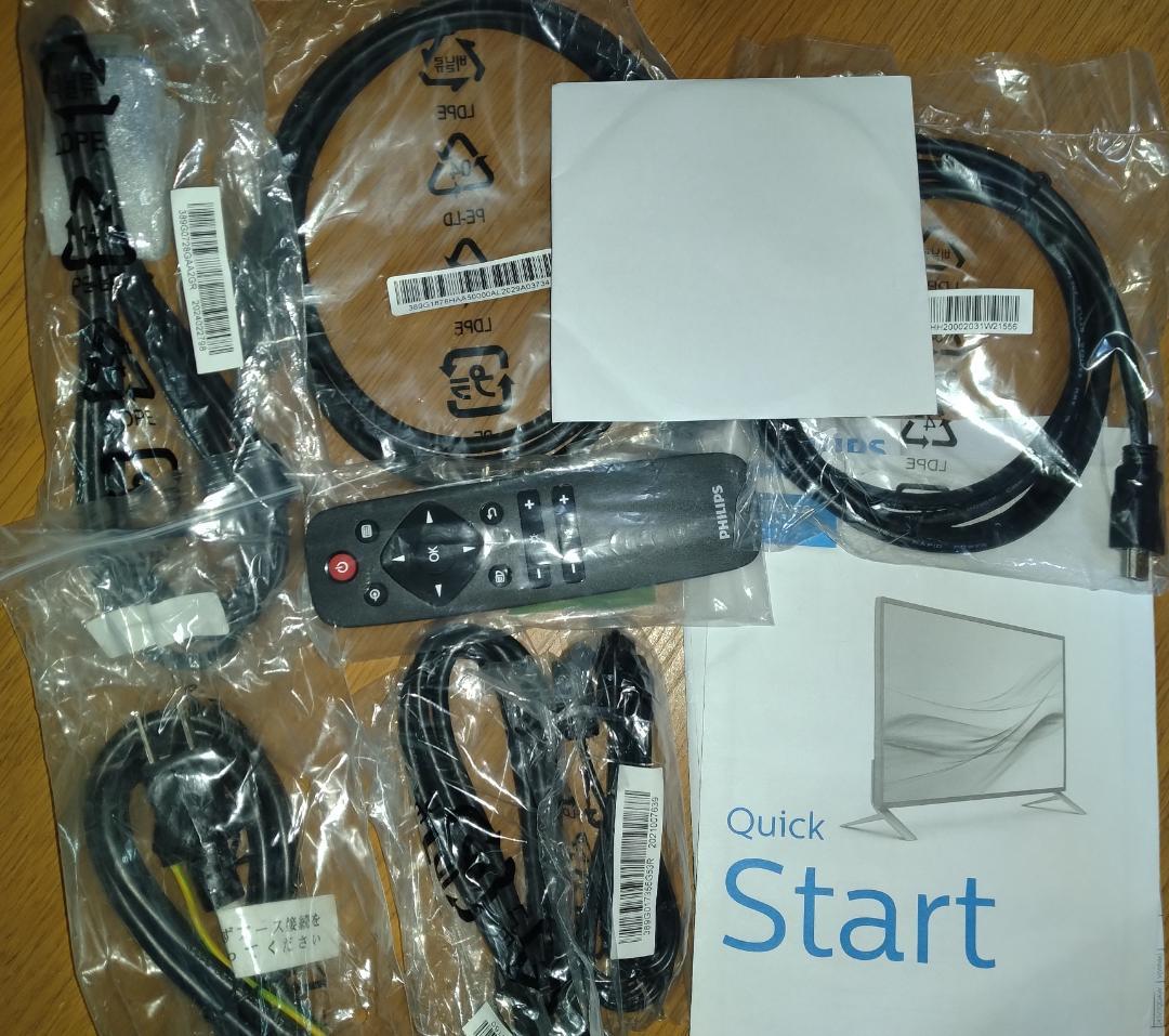 PHILIPS 438P1/11 42.5型 4Kモニター【使用4ヶ月】