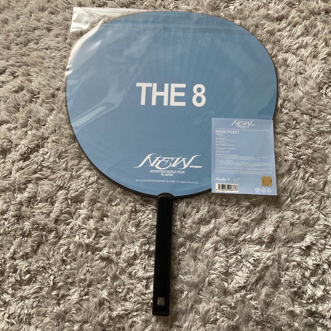 SEVENTEEN 세븐틴 セブチ new うちわ イメージピケット イメピケ