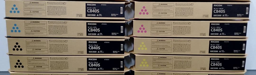 【極美品・新品未開封】RICOH SP トナー C840S 4色×2セット