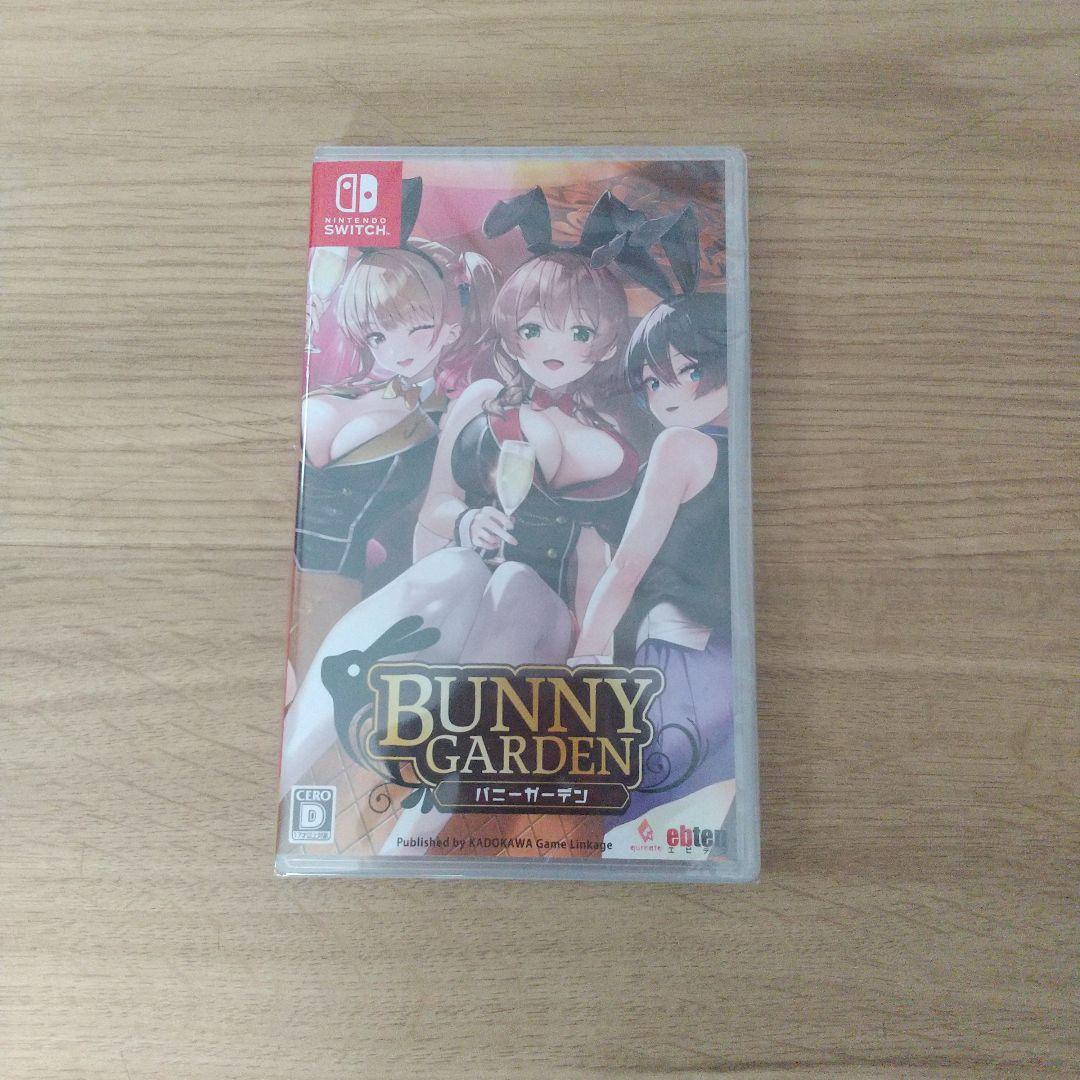 新品未開封 バニーガーデン 日本語版 NINTENDO Switch