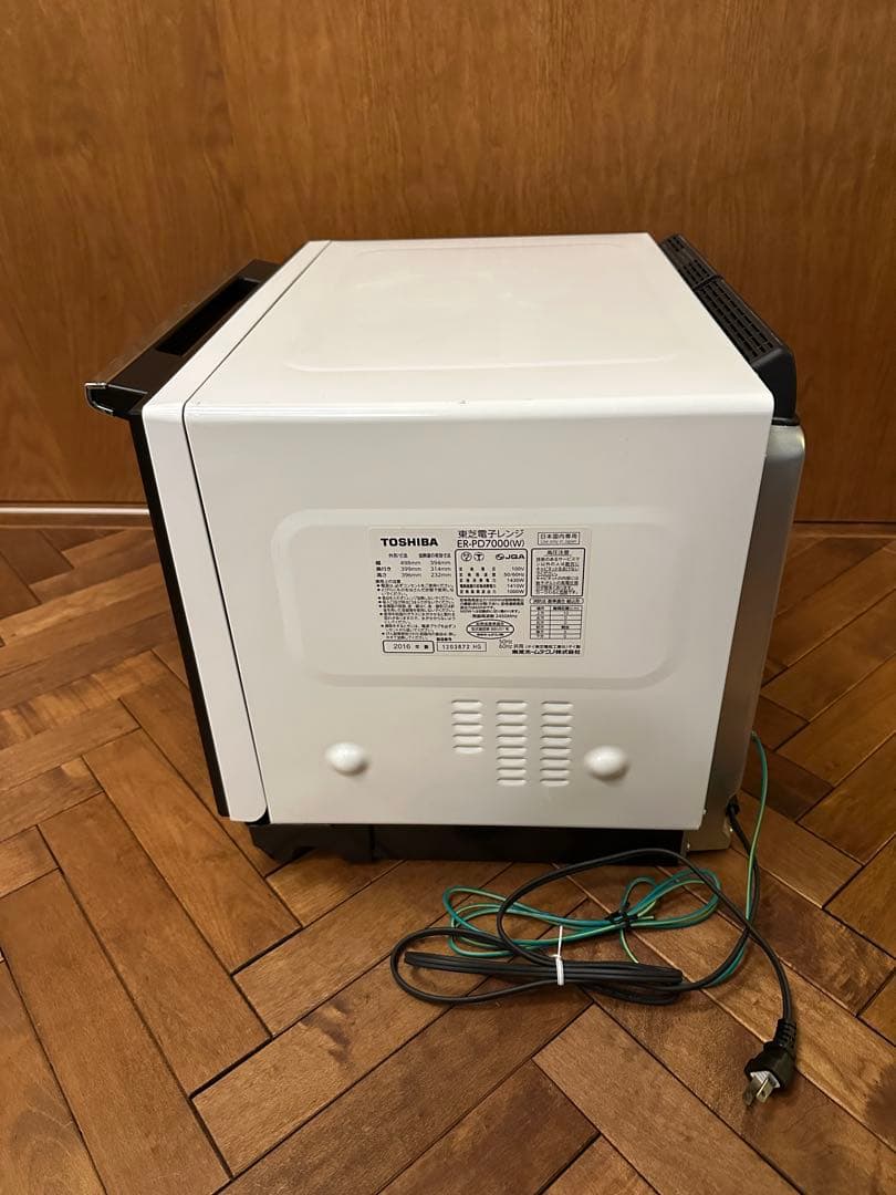 過熱水蒸気オーブンレンジ TOSHIBA 東芝 ER-PD7000 ホワイト色