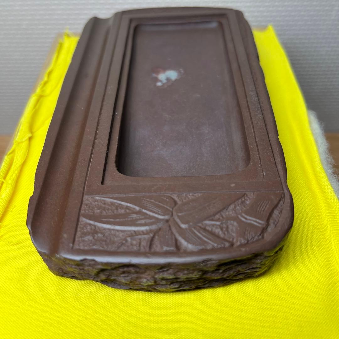 ⭕️赤間硯　蓋付き　木村玉池堂　華泉作　笹竹彫刻の若竹研　綺麗　共桐箱