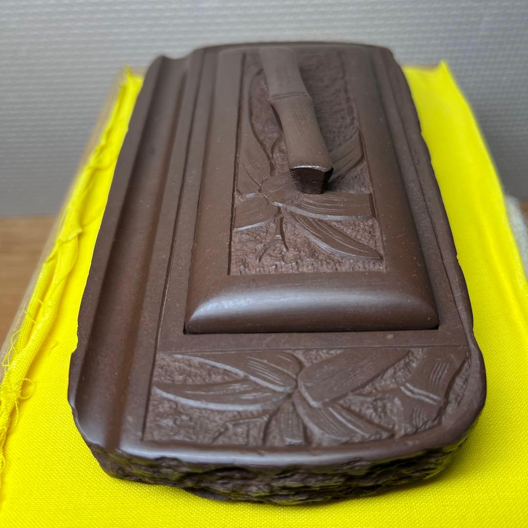 ⭕️赤間硯　蓋付き　木村玉池堂　華泉作　笹竹彫刻の若竹研　綺麗　共桐箱