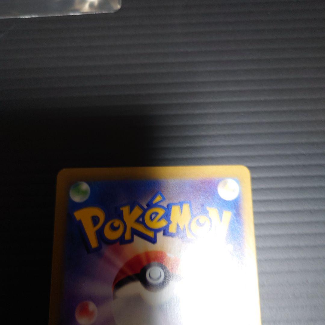 ルチアのアピール　SR　SAR　２枚組