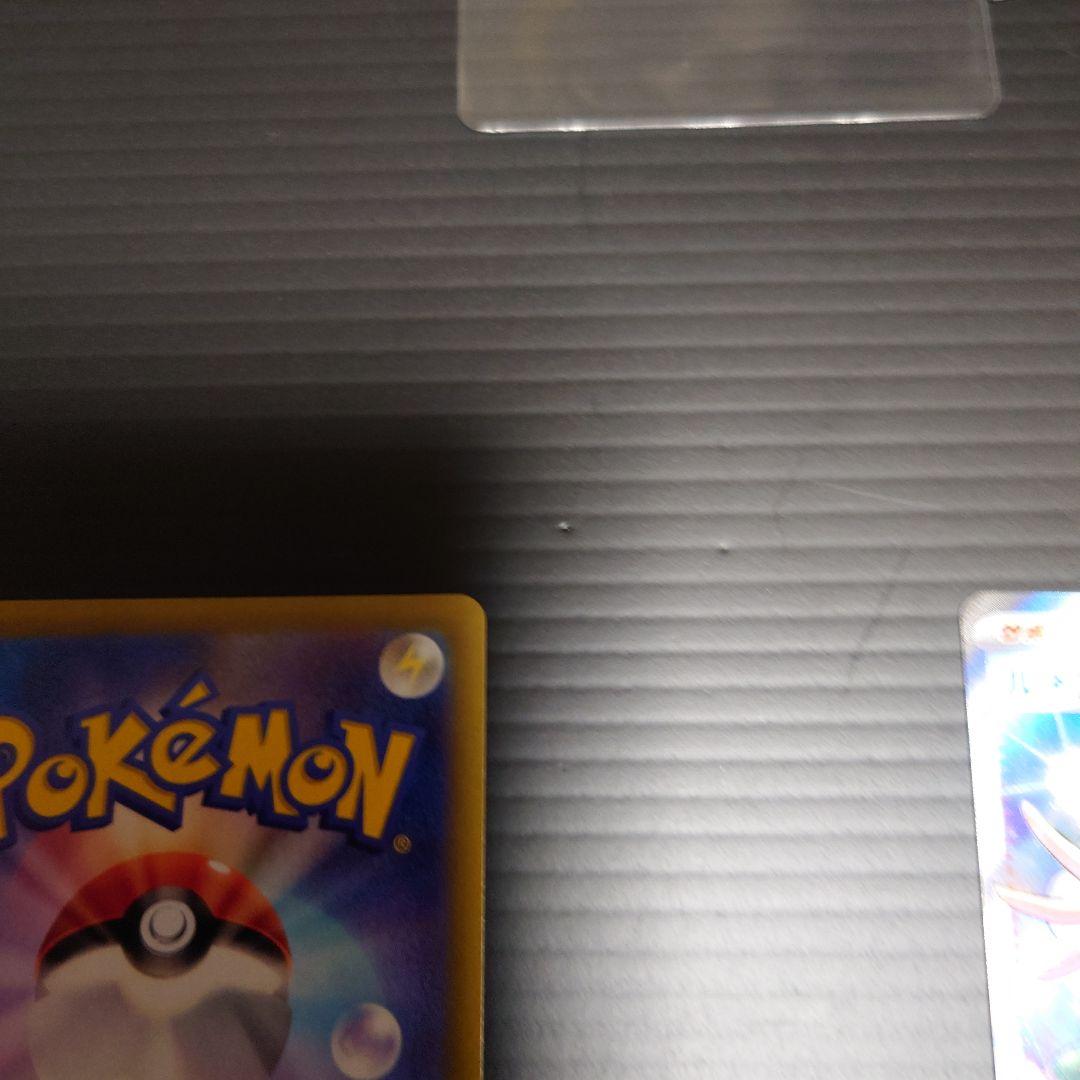 ルチアのアピール　SR　SAR　２枚組