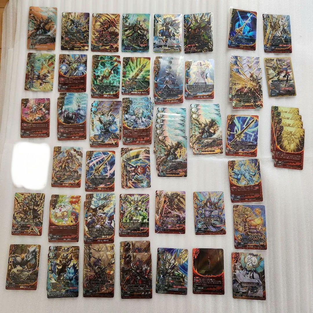 バディファイト 神竜族 ガルガンチュア・ドラゴン まとめ売り