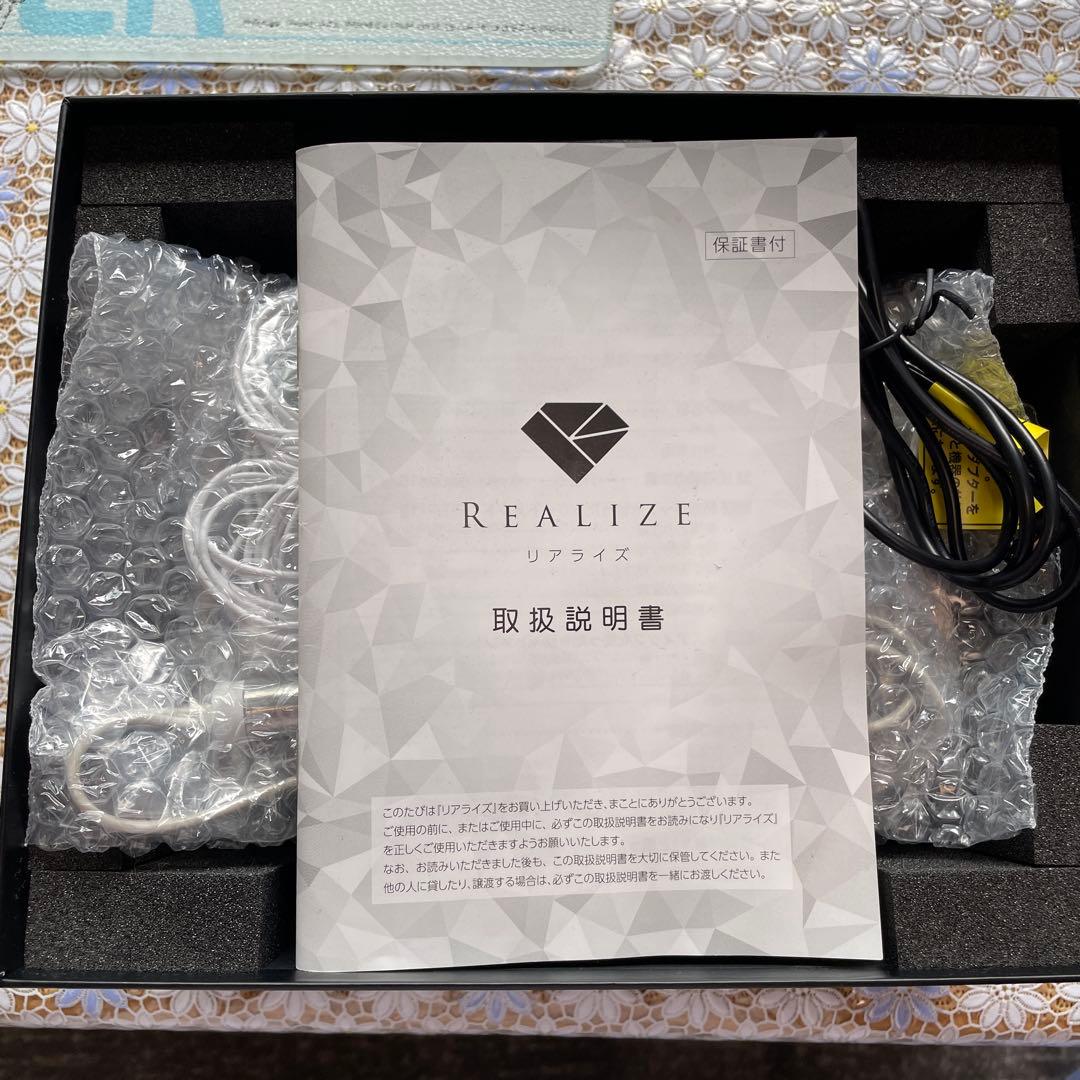 REALIZE 美顔器 ディスプレイ
