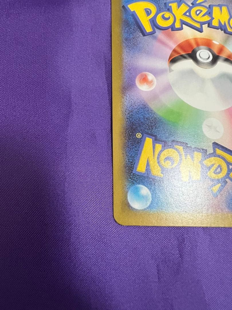 ボスの指令 カラスバ SR スタートデッキ100