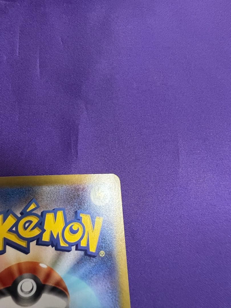 ボスの指令 カラスバ SR スタートデッキ100