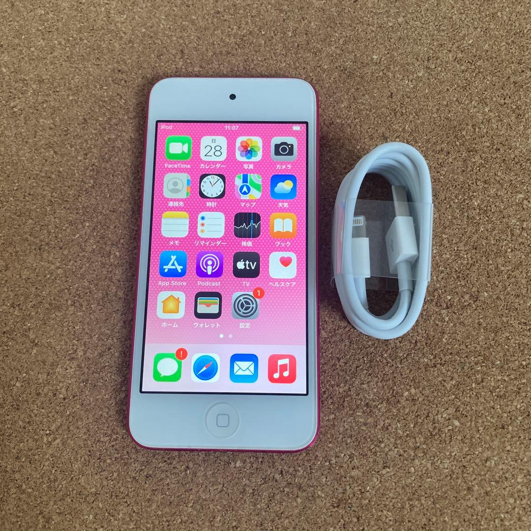 267【早い者勝ち】iPod Touch7 第7世代 32GB WIFIモデル☆