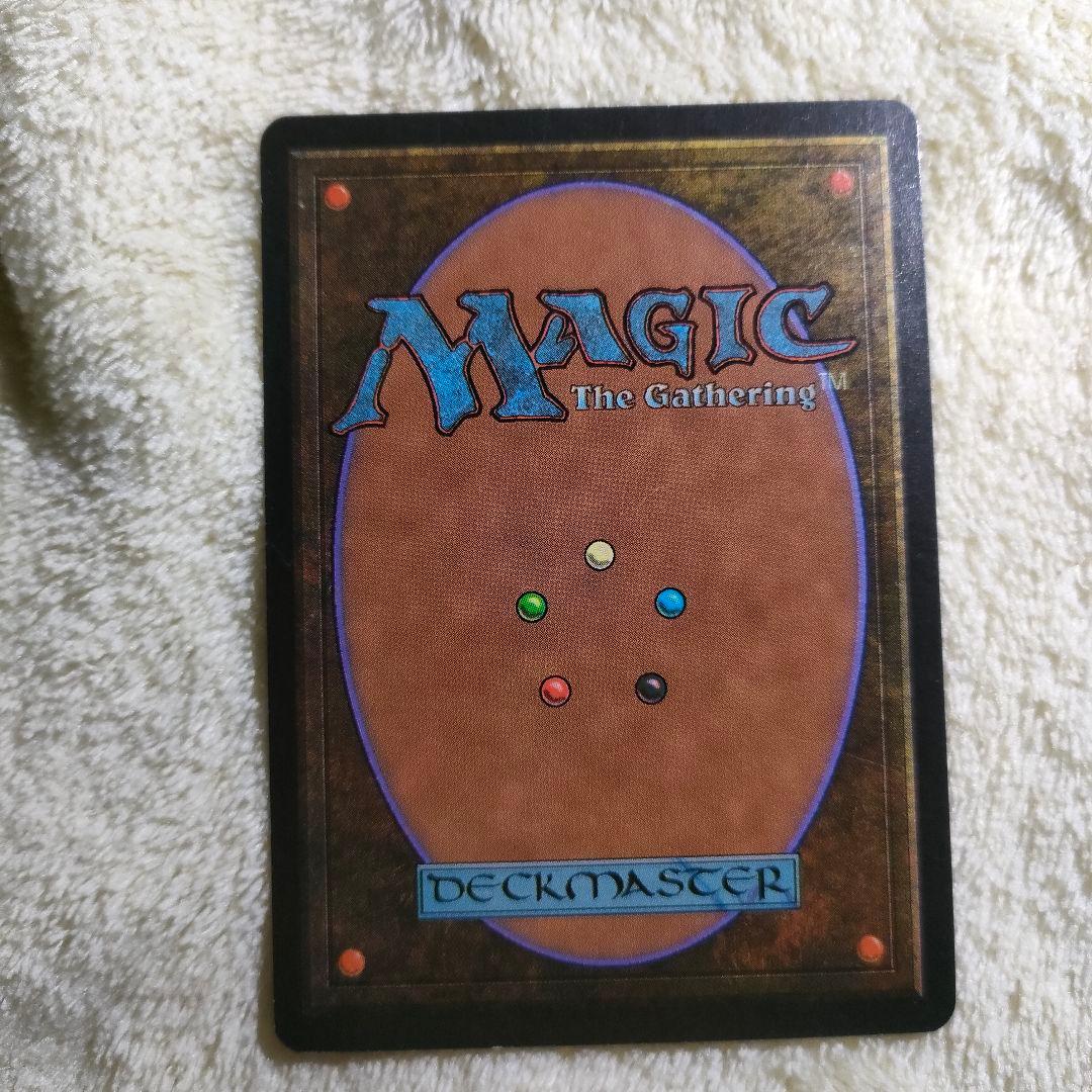 Clockwork Beast 機械仕掛けの獣 LEB β ベータ beta