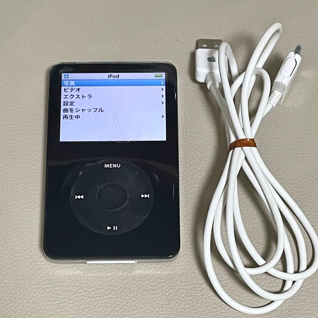 iPod 第5世代 A1136 ブラック 30GB 充電コード付き