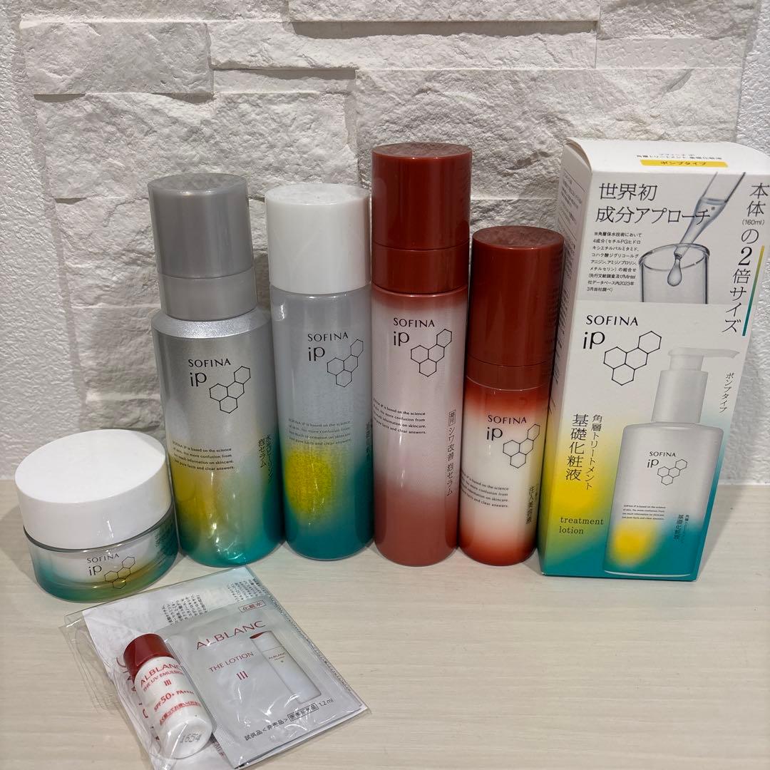 SOFINA iP シリーズ