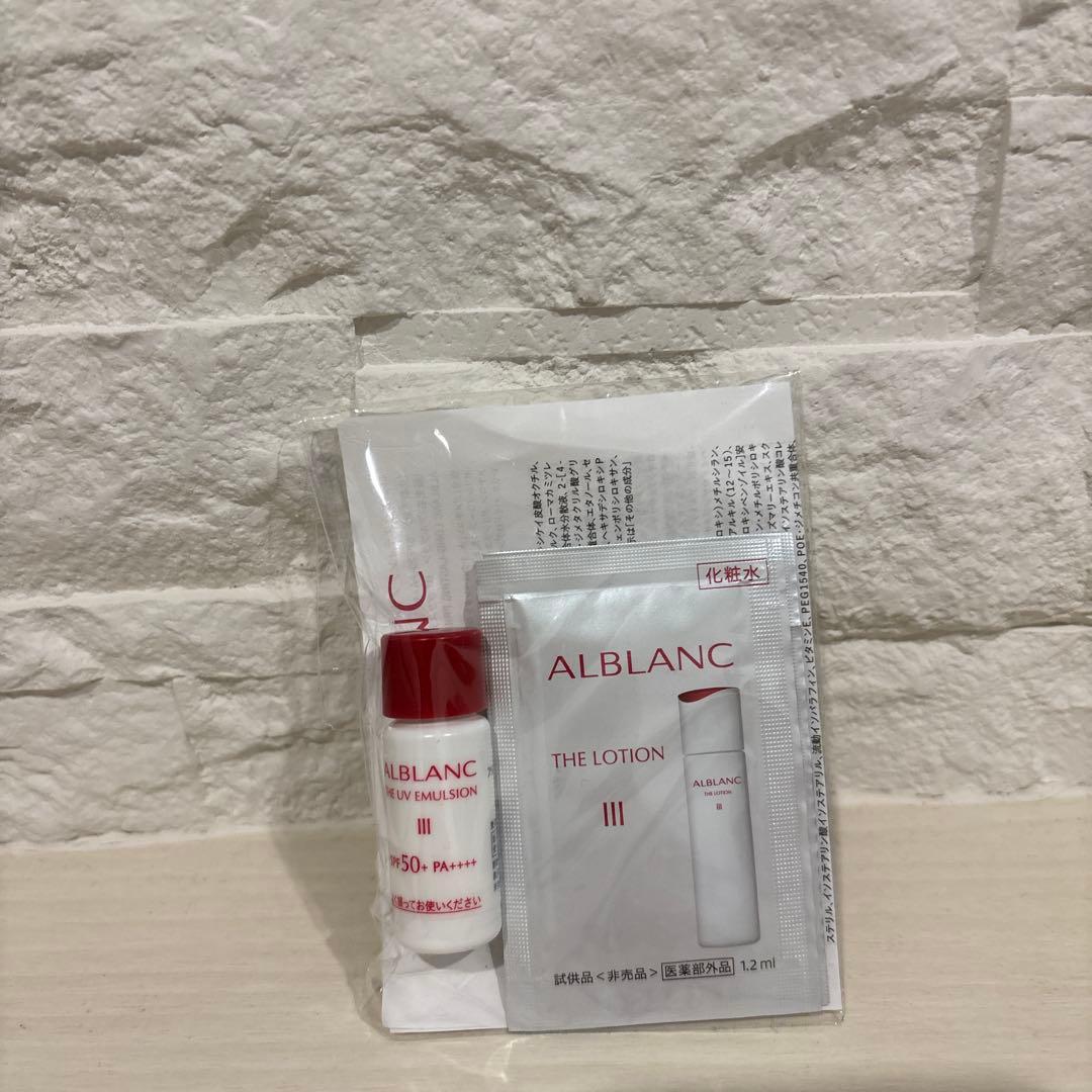 SOFINA iP シリーズ