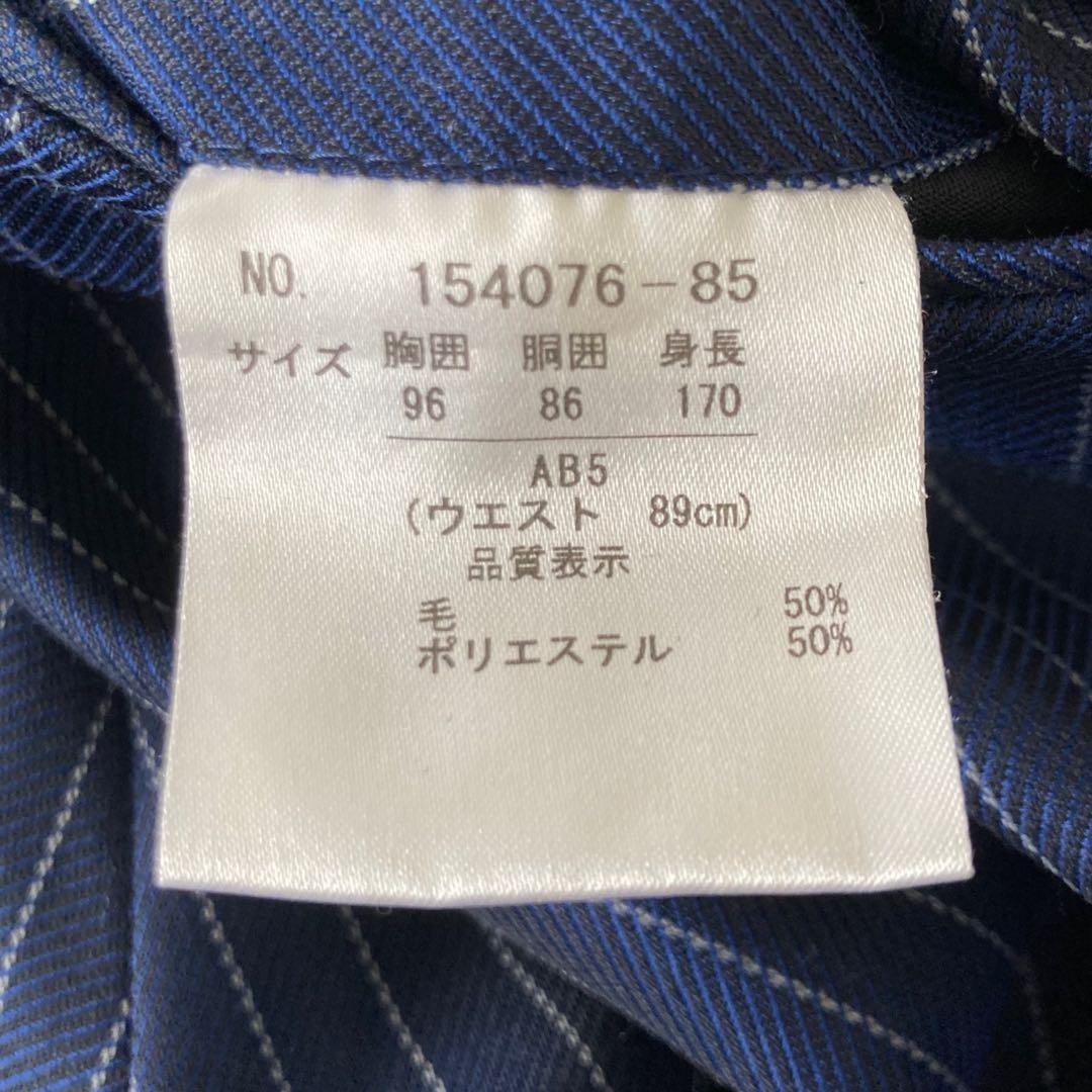 ✨美品✨ remoa HOMME 3ピース スーツ ネイビーストライプ AB5