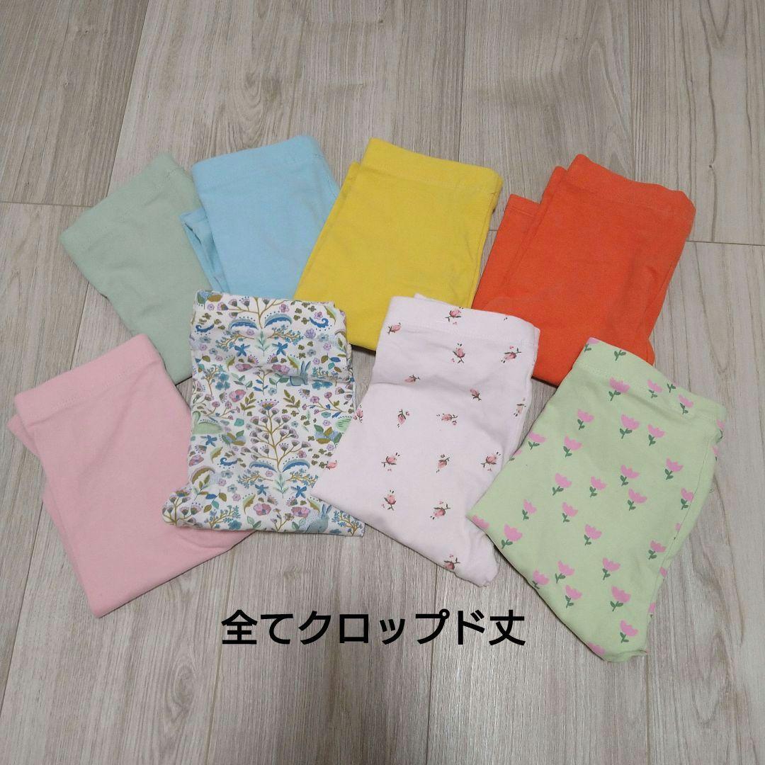 A*l様 ネクスト（NEXT）夏物まとめ売り　90サイズ相当 保育園着にも！