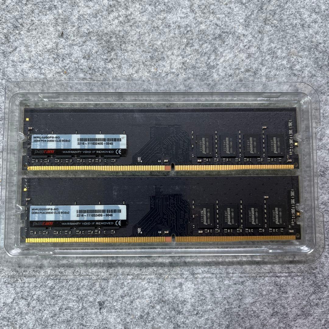 DDR4 16GB メモリ 3200MHz