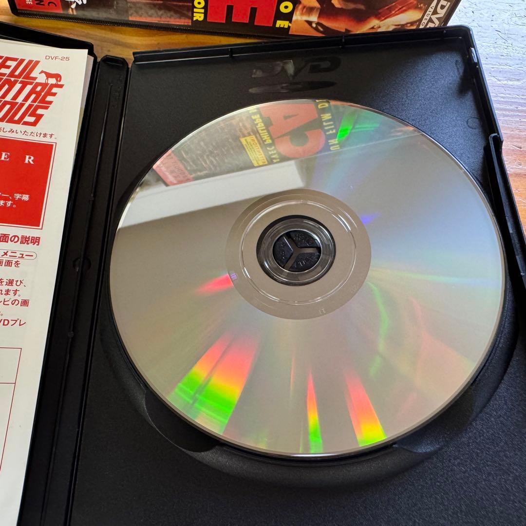 カルネ & カノン DVDセット / ギャスパー・ノエ