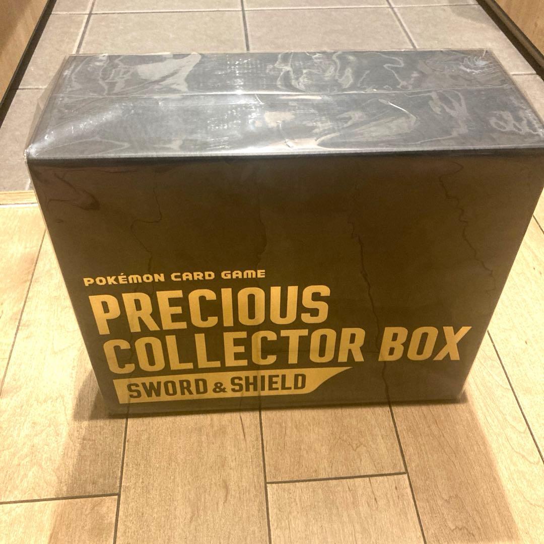 T*O様 ポケモン　 新品未開封プレシャスコレクターボックス