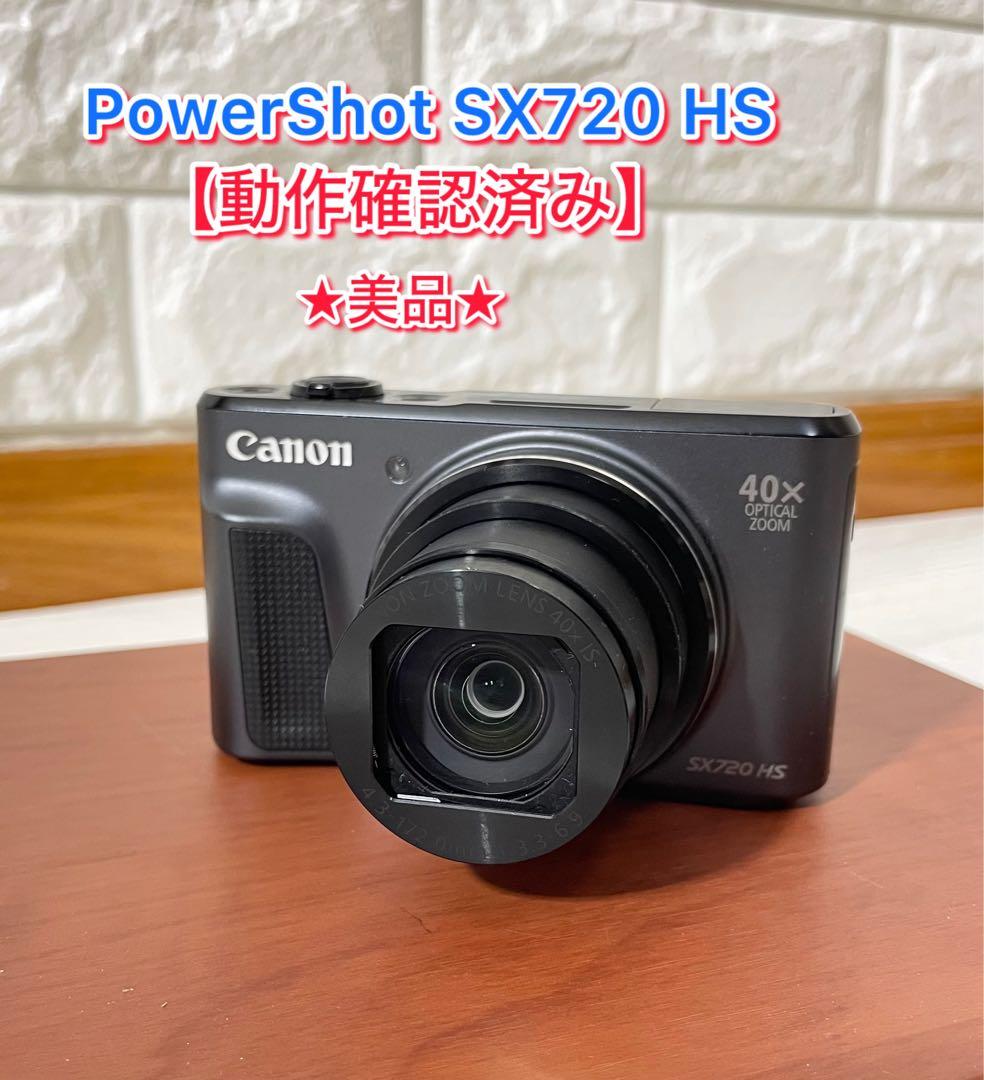 【動作確認済】Canon PowerShot SX720 HSブラック デジカメ