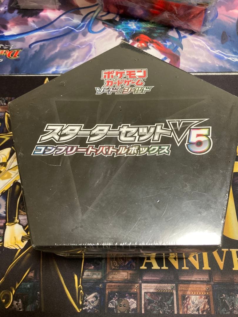ポケモンカード　スターターセット　スタートデッキ　ハイクラス　まとめ売り未開封
