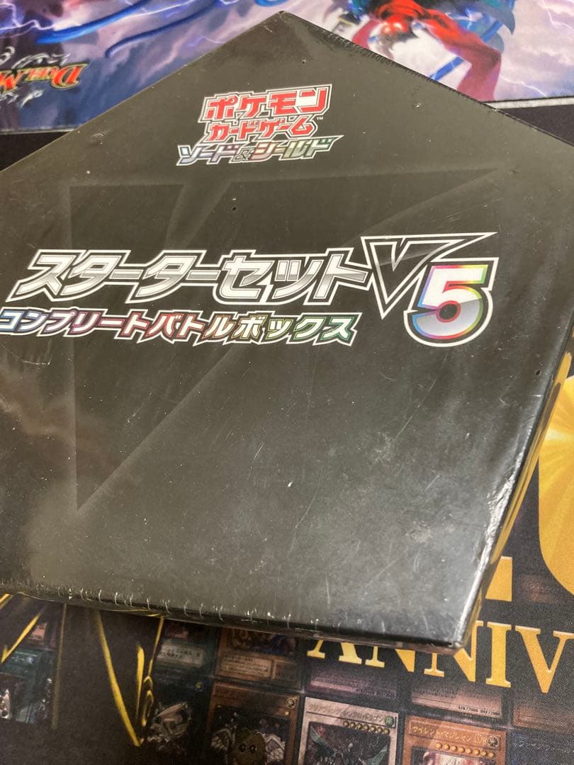 ポケモンカード　スターターセット　スタートデッキ　ハイクラス　まとめ売り未開封