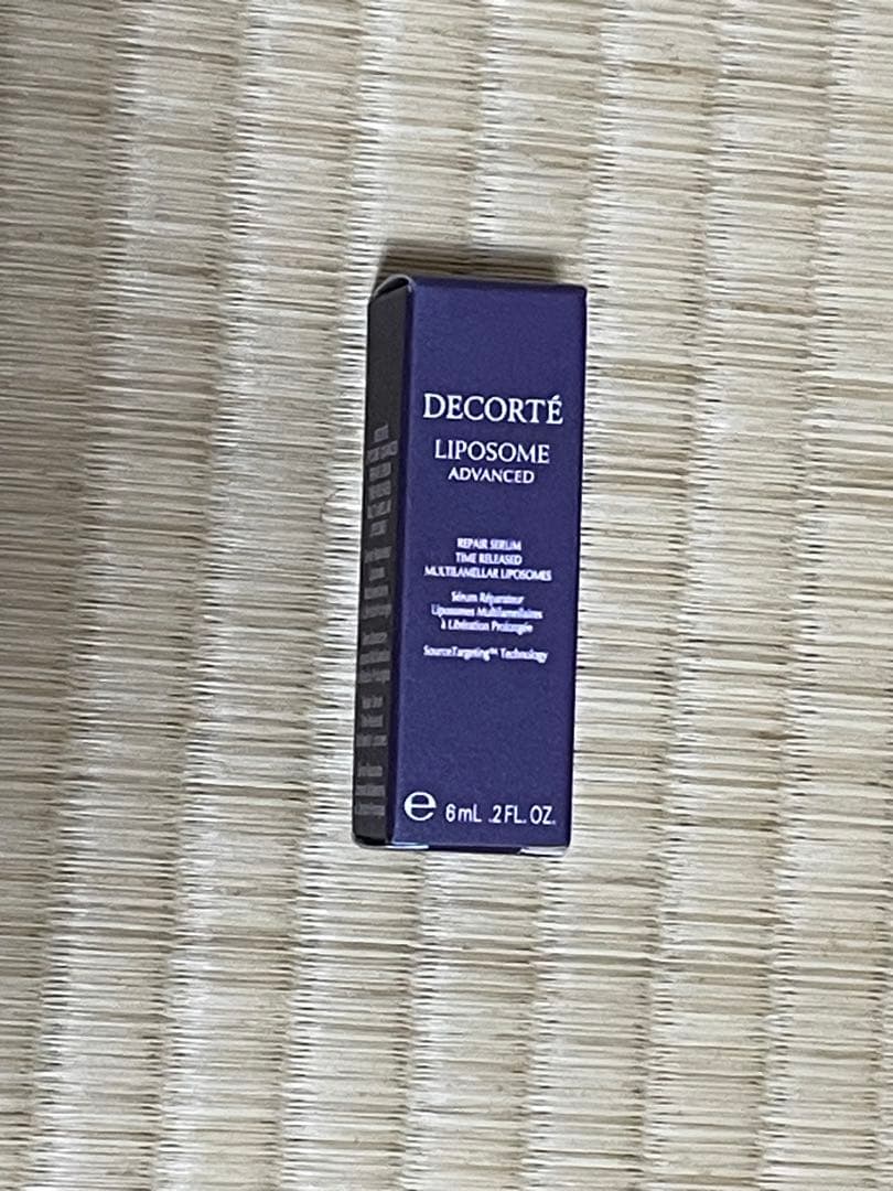 コスメデコルテ クリスマスコフレ2025 新品未開封