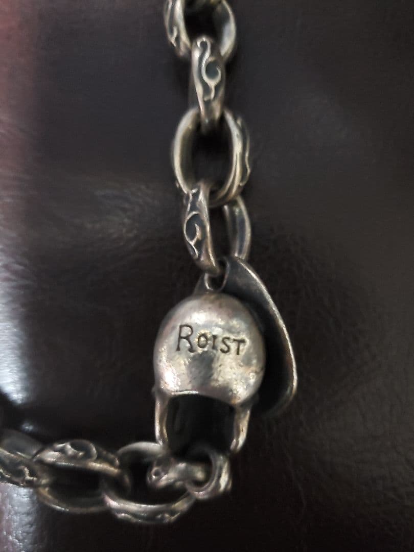 アージェントグリーム　ロイスト　コラボ3点セット