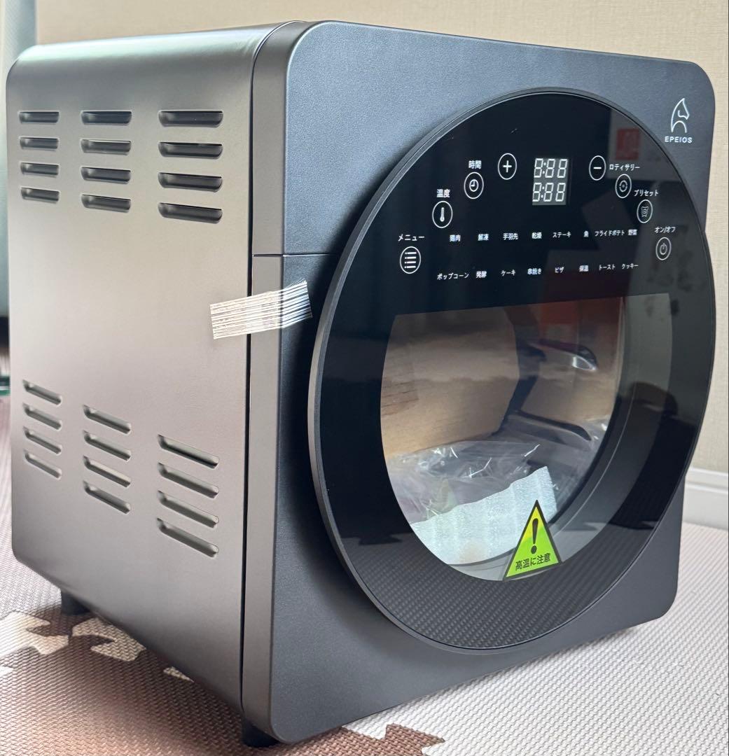 EPEIOS ノンフライオーブン 14L 未使用/付属品完備 あきっち