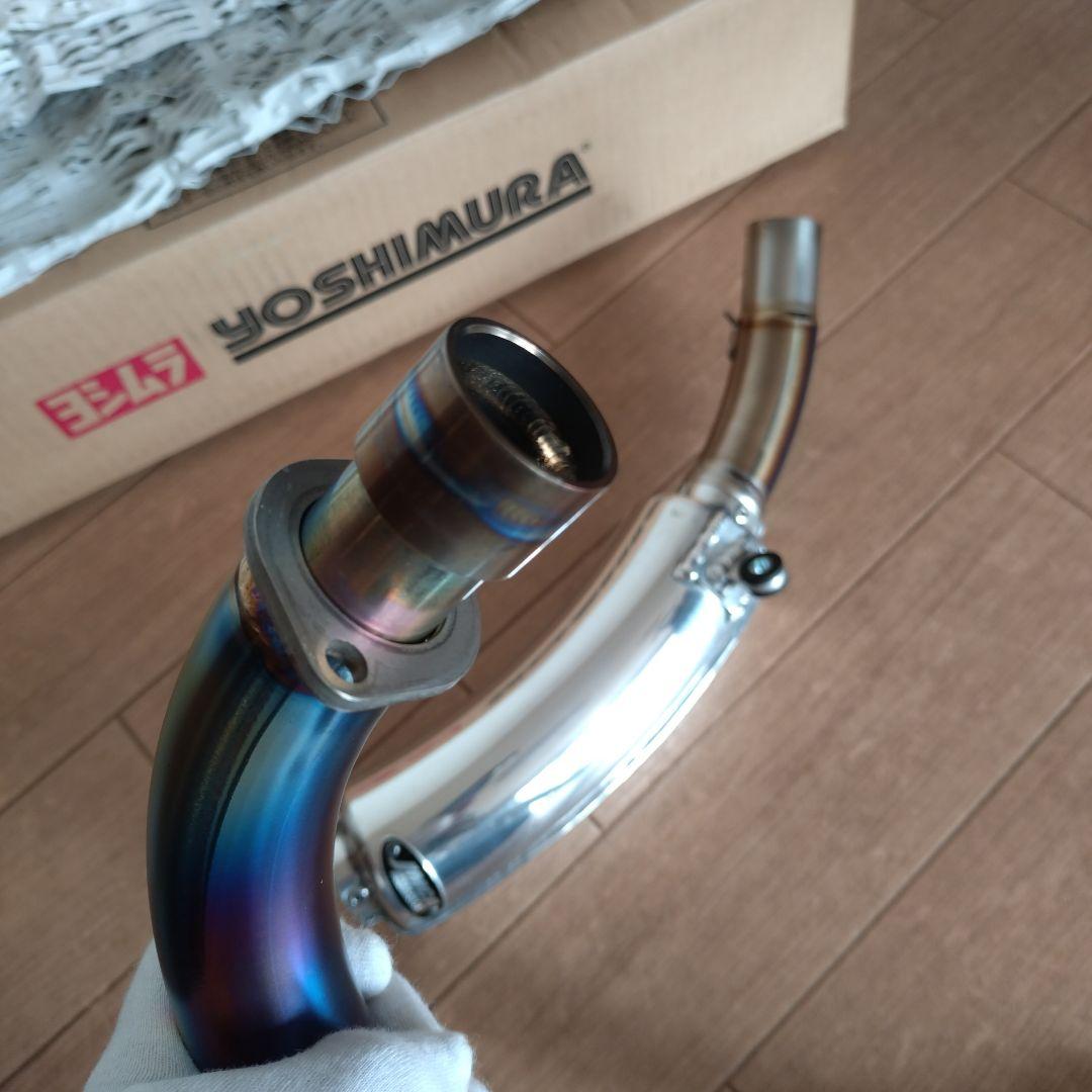 ホンダモンキー ゴリラ用マフラー ヨシムラサイクロン type-3 手曲げチタン