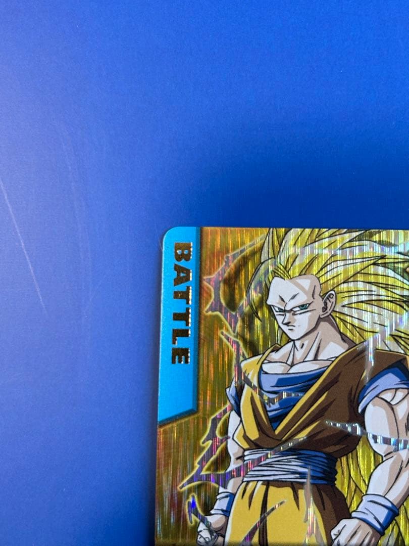 データカードダス　ドラゴンボール爆レア　孫悟空