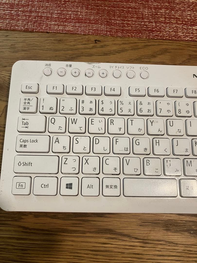 【動作確認済】NEC PC-DA700HAW 一体型デスクトップパソコン PC