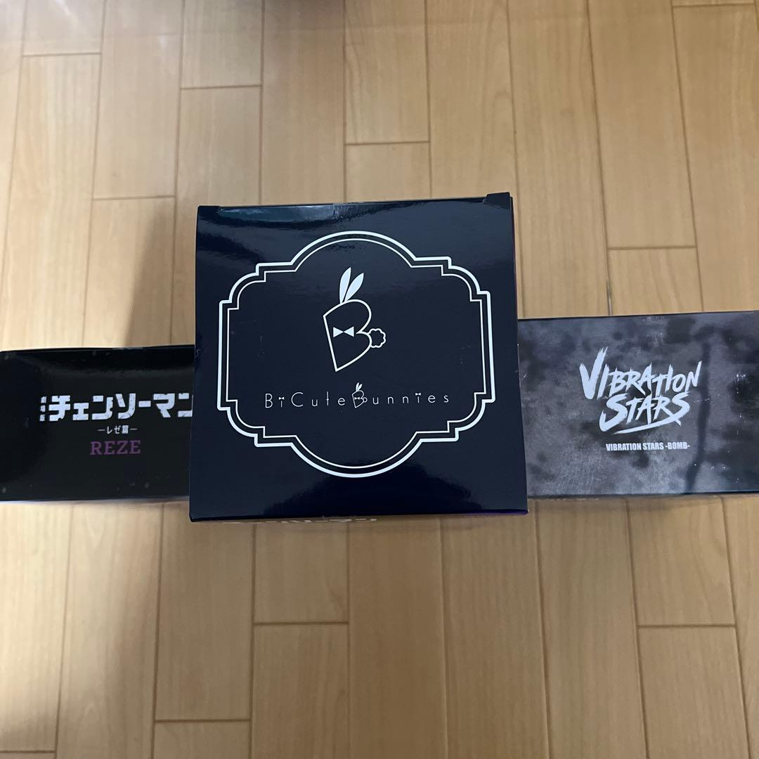 レゼ　フィギュア　3点セット