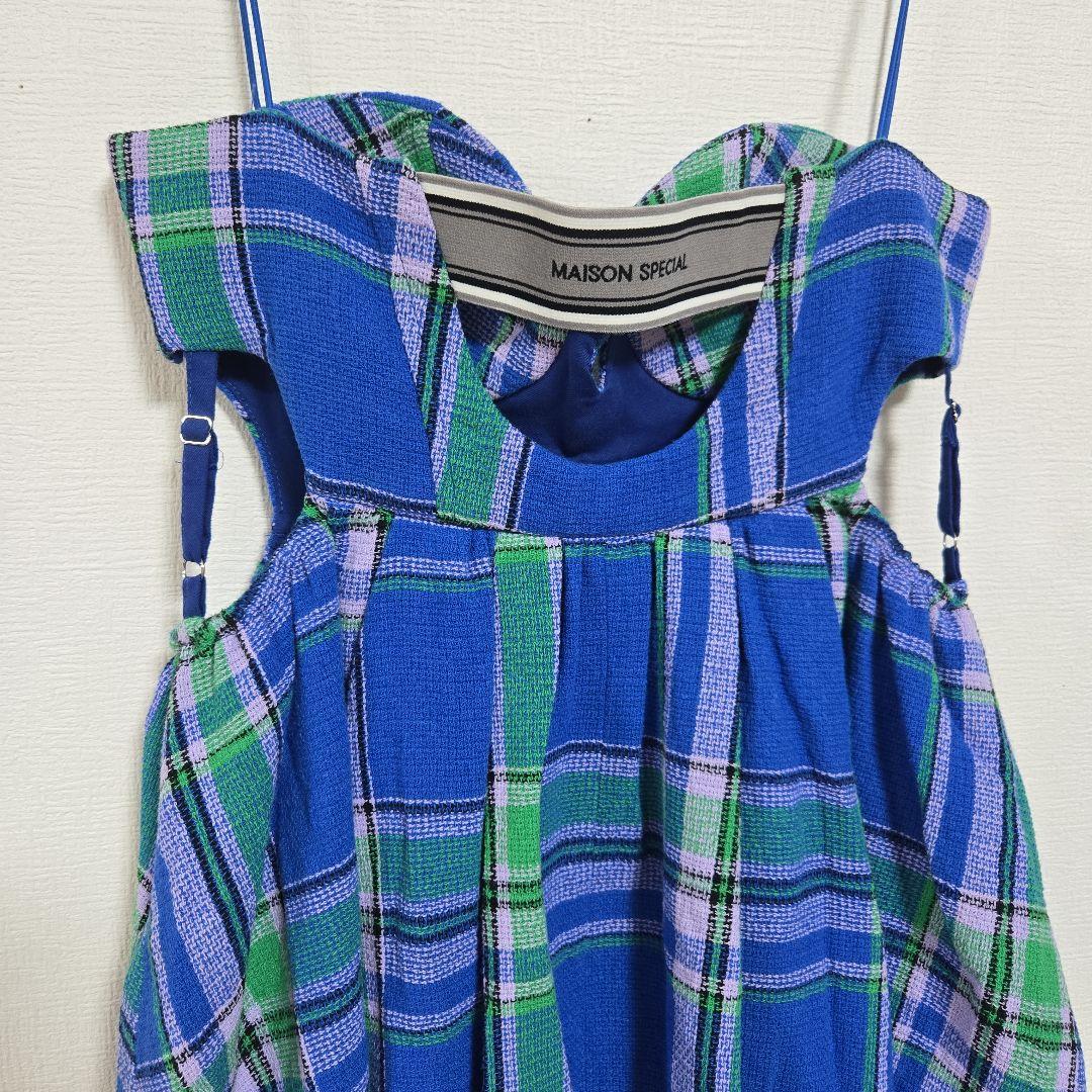 美品 完売 MAISON SPECIAL チェック ツイード ビスチェ F