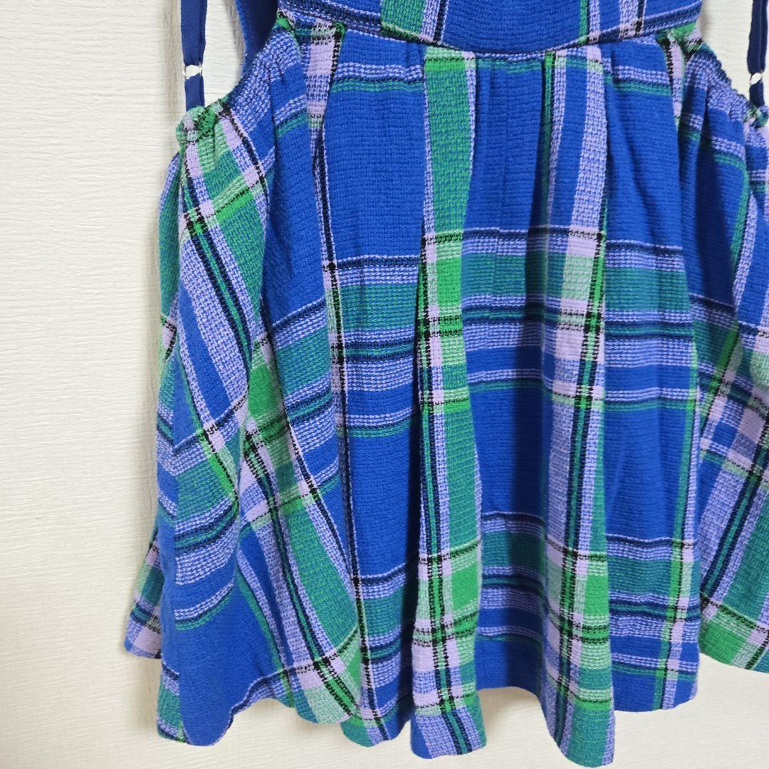 美品 完売 MAISON SPECIAL チェック ツイード ビスチェ F