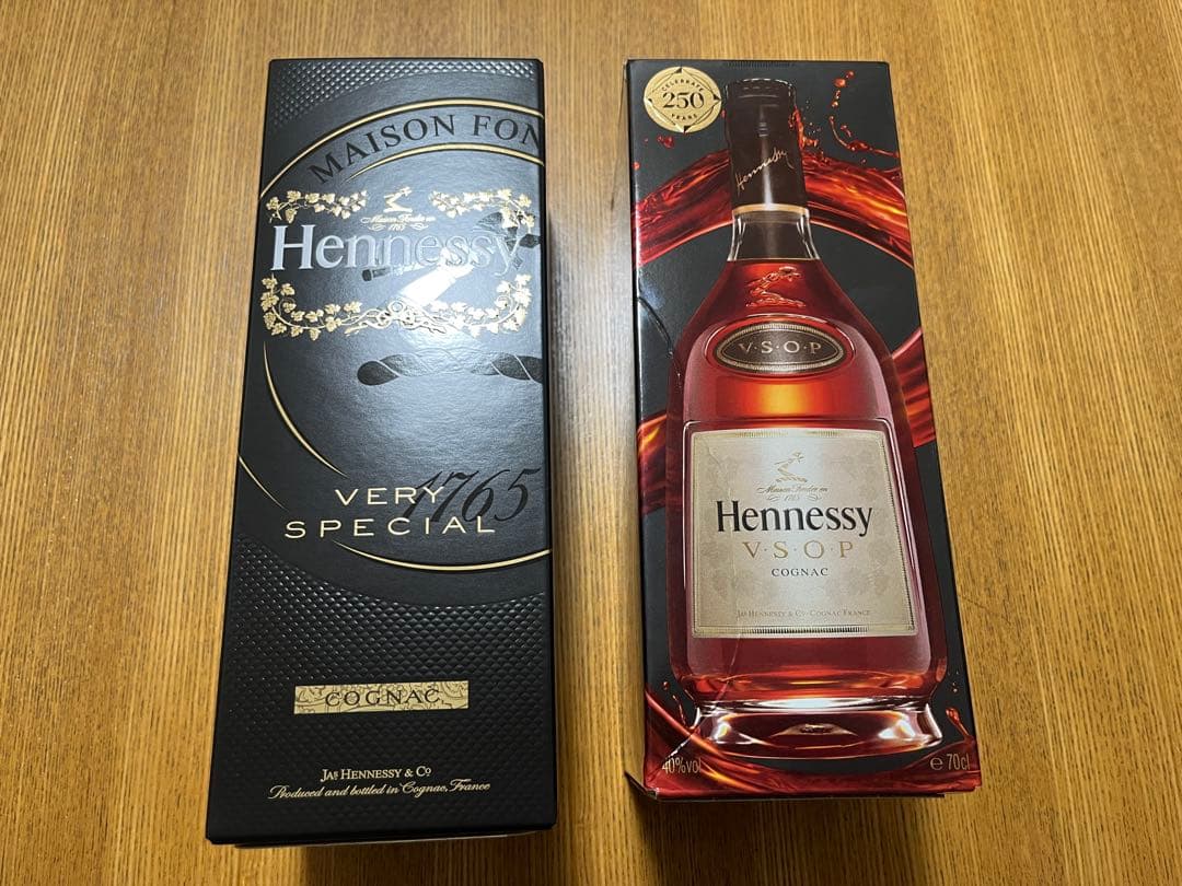 2本 Hennessy ヘネシー ブランデー コニャック 700ml