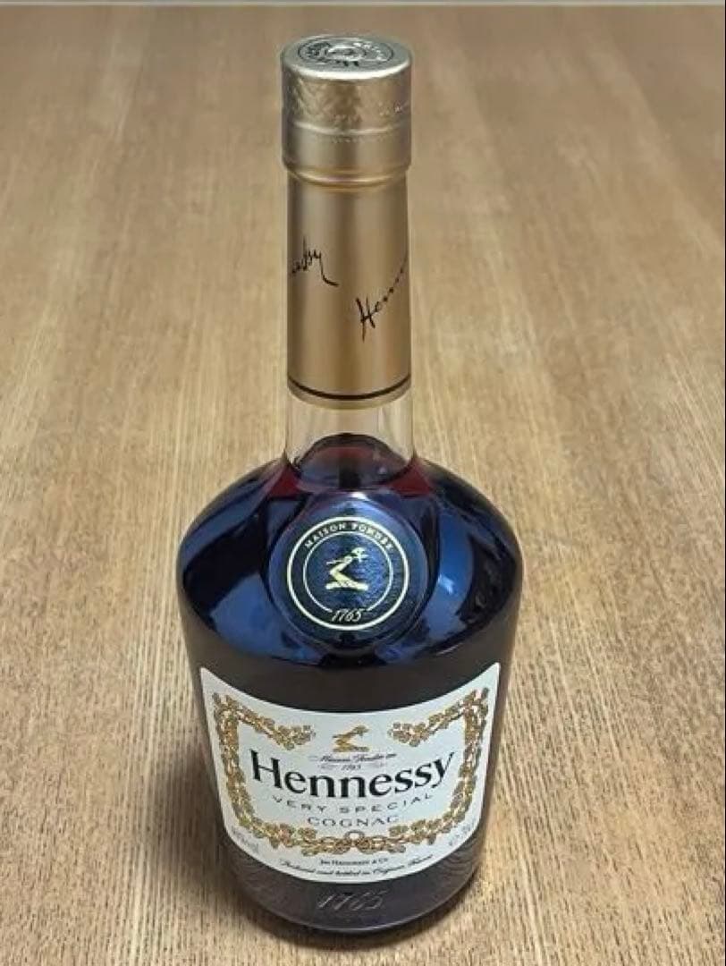 2本 Hennessy ヘネシー ブランデー コニャック 700ml