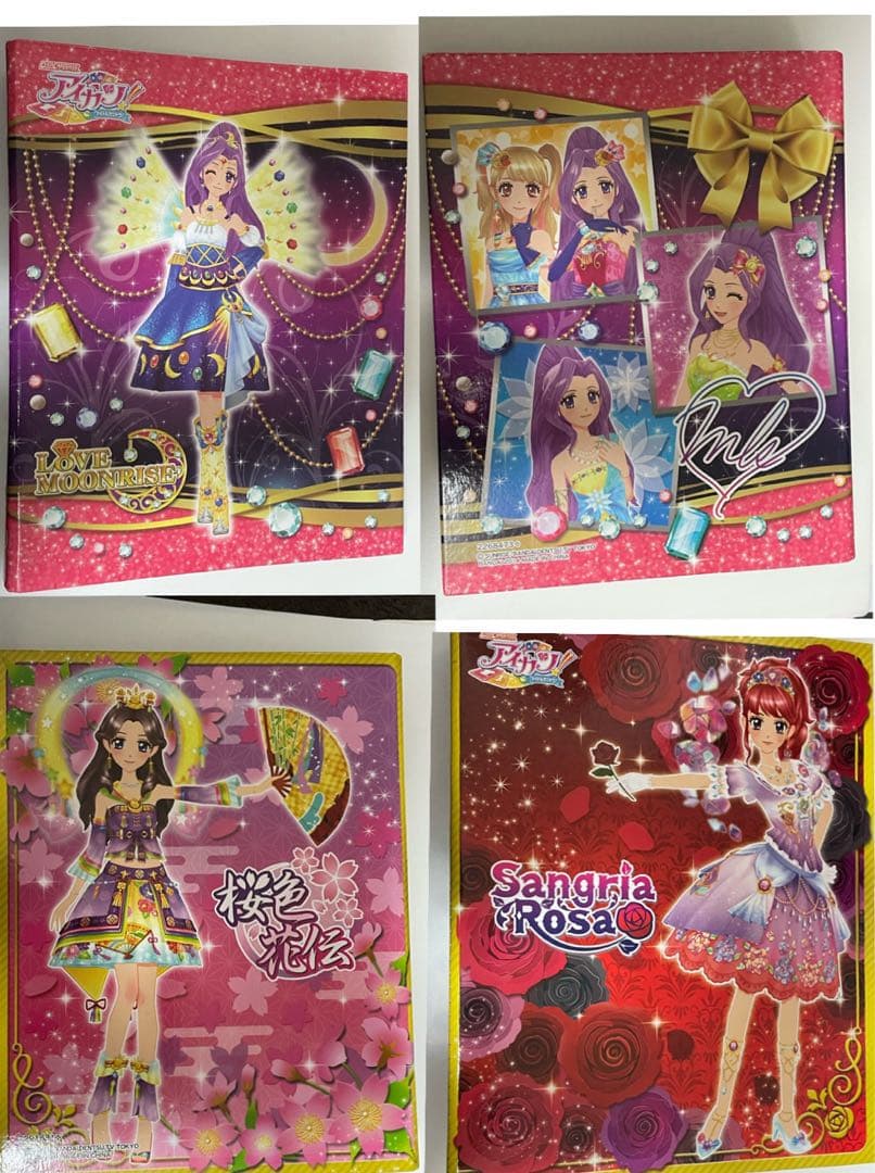 アイカツカード　アイカツグッズ　計1400枚以上